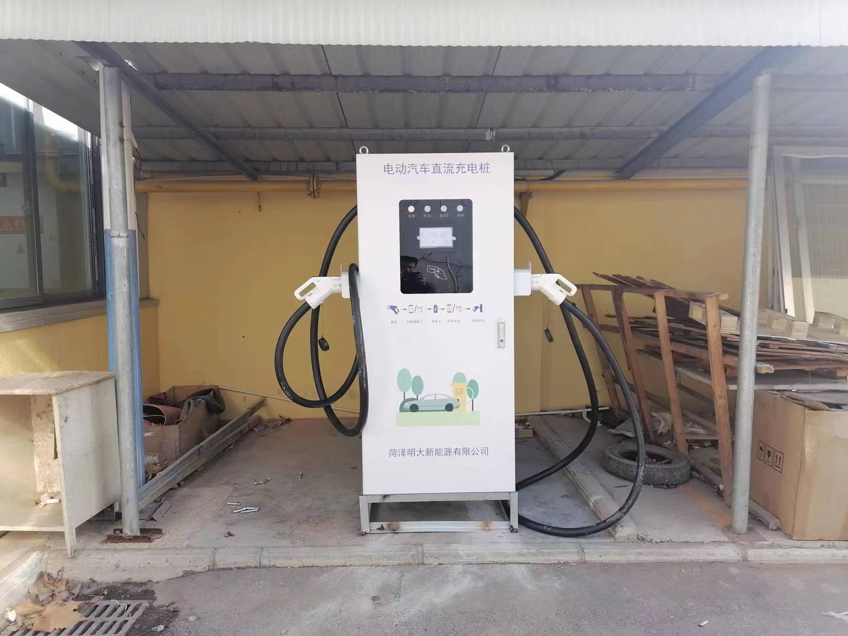 菏澤廠家80KW雙槍直流充電樁(圖1) 菏澤廠家80KW雙槍直流充電樁(圖1)